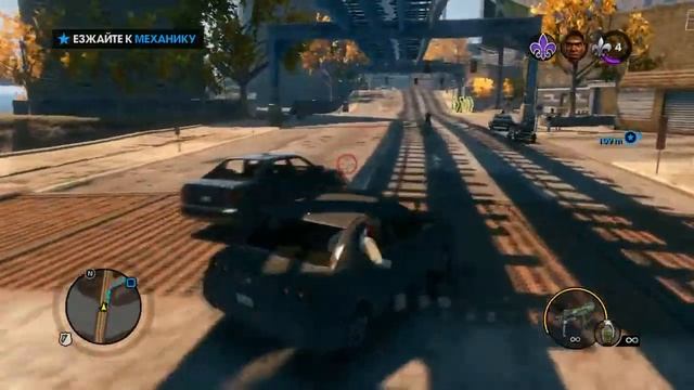 Saints Row The Third (2 Часть) (Серьёзная Игра!)