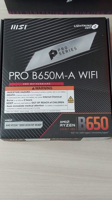 Сборка ПК за 100к. Лучший компьютер по цена - качество. смотреть онлайн