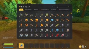 КАК ПОЛУЧИТЬ ВСЮ ОДЕЖДУ В Scrap Mechanic    HOW TO GET ALL CLOTHING IN Scrap M