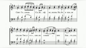 Милость мира. Иерусалимская. (альт)(на терцию ниже)