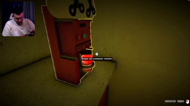 The Boba Teashop | История милой девочки | ЭТО ПЕРВЫЙ МОЙ ХОРРО смотреть онлайн