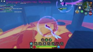 Играю Морфами Существа Сонария