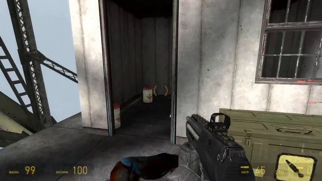 HL2 - Непроходимый железнодорожный мост. #8 смотреть онлайн