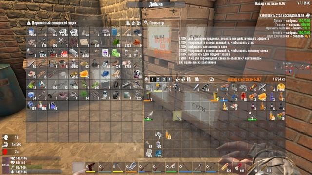 Конец проклятия - Мод Back To Origins | 7 Days To Die | #7daystodie #backtoorigins