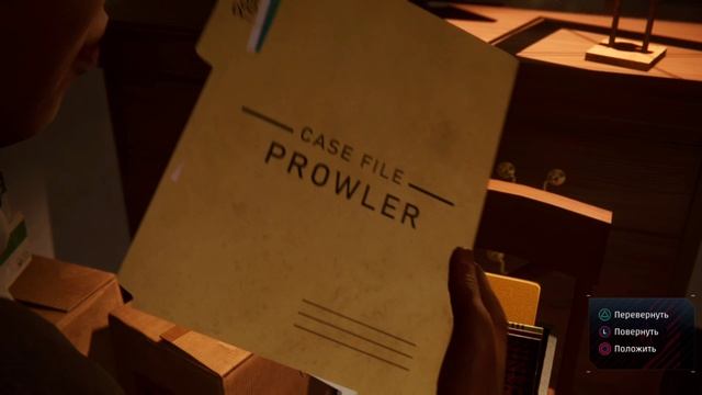 Человек паук: Майлз Моралез. #2.