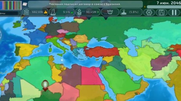 Пытаюсь воссоздать империи в игре domination