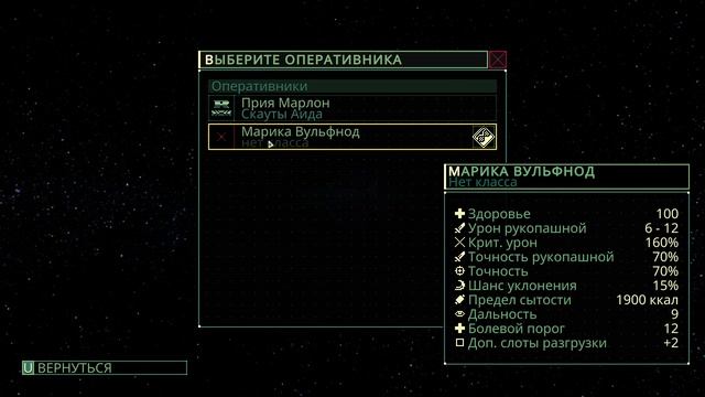 Начинаем начинать / Quasimorph 0.8