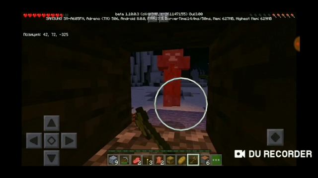 Хэлло бурёнок. Мистические приключения в Minecraft PE#1 смотреть онлайн