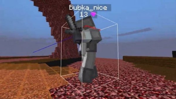 Слив хитбоксов на forge 1.16.5