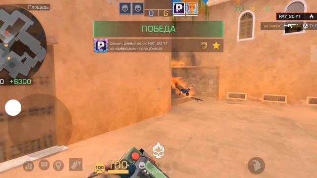 ЛЕГЕНДАРНАЯ КАЛИБРОВКА В НАПАРНИКАХ С ЮТУБЕРОМ @shokskyw ? смотреть онлайн