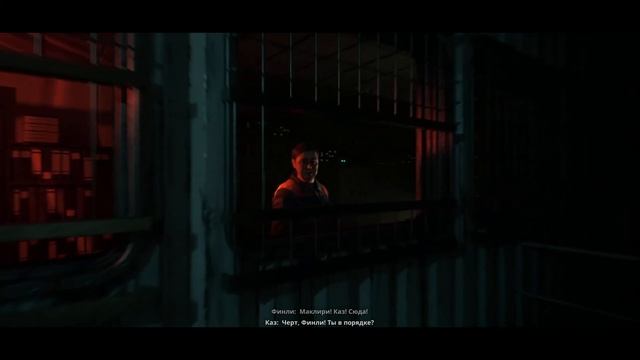 Still Wakes the Deep (Стрим-1 начало) смотреть онлайн