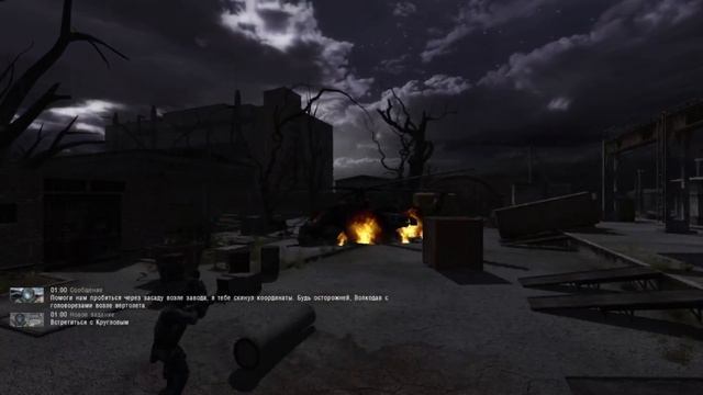 S T A L K E R Тень Чернобыля смотреть онлайн