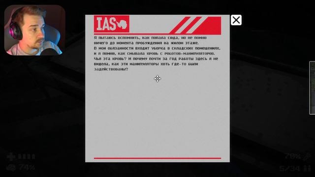 ДА КАК ВЫЙТИ ОТСЮДА!!! | Zero Protocol Прохождение #3 смотреть онлайн