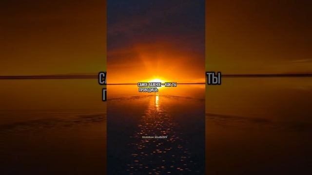 Если ты сейчас один, послушай смотреть онлайн