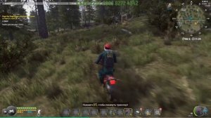 🔵PC | Will To Live Online | ИСТОРИЯ МЕДНОЙ ТРУБКИ #119