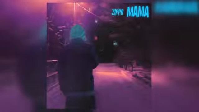 Zippo-мама (новинки 2018)