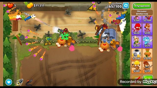 Стрельбище - Чемпанзе | Bloons TD 6 смотреть онлайн