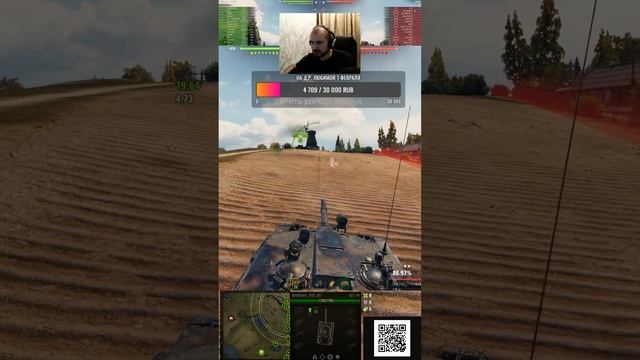 Обновление 1.32: «Альфа» || Мир Танков || 26 Января || ЛБЗ 3.0 смотреть онлайн