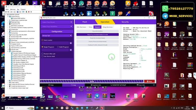 Xiaomi 12T (plato). FRP! Сброс/обход аккаунта гугл google. Mi Assistant. TFM смотреть онлайн