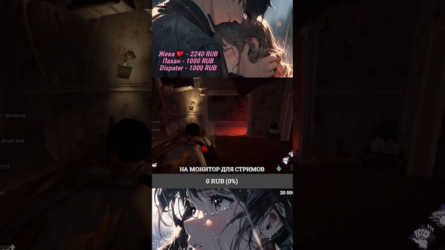 СТРИМ Dead By Daylight смотреть онлайн
