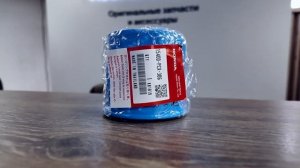 Оригинальный масляный фильтр для Honda – какой выбрать?