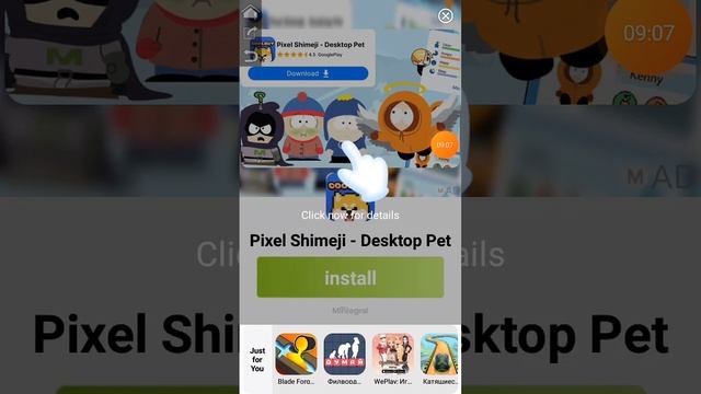 даня Vs дилер                                                              1#