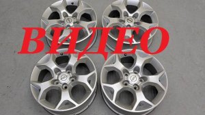 Литые диски R-16 Opel Astra H (5x110) оригинал