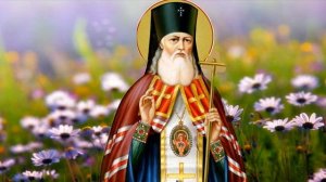 Житие Святителя Луки (Войно-Ясенецкого), архиепископа Симферопольского, Крымского