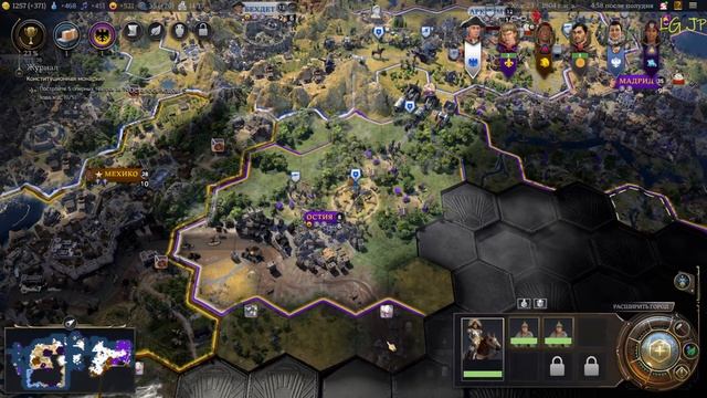 ФРИДРИХ #12. ЛИКВИДИРОВАТЬ КОНКУРЕНТА | Sid Meier's Civilization VII смотреть онлайн