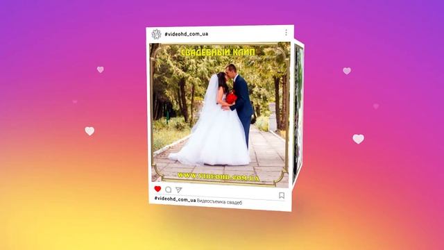 Подписывайтесь на наш Instagram / Житомир / Бердичев / Инста смотреть онлайн