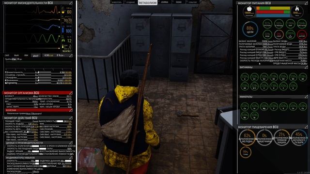 SCUM Начало выживания смотреть онлайн