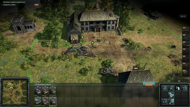 Засада У Дюнкерка Blitzkrieg 3 смотреть онлайн