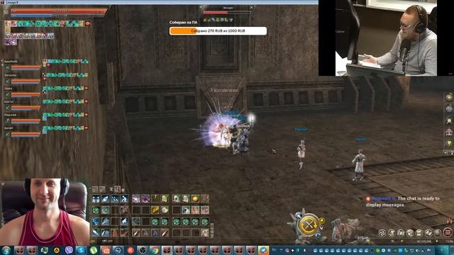 Lineage 2: Classic ✅Frintezza✅ "ДВЕ - БАШНИ" смотреть онлайн