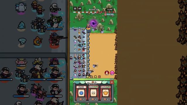 Pull Pull Heroes // Прохождение сложности Ад. Co-op Insane // #games #gaming