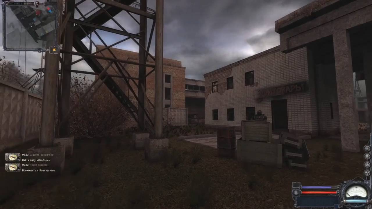 Maddyson - проходит S.T.A.L.K.E.R. Clear Sky #8