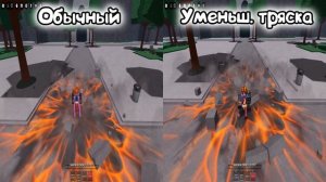 [TSB] НАЧНИ НАГИБАТЬ С ПОМОЩЬЮ ЭТИХ НАСТРОЕК! | THE STRONGEST BATT