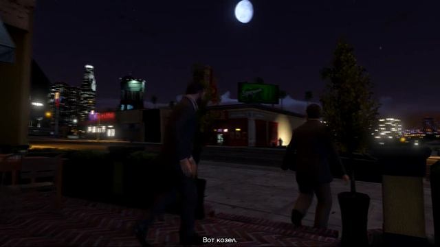 Grand Theft Auto V: Задание "Всё по инструкции" [вариант выполн? смотреть онлайн