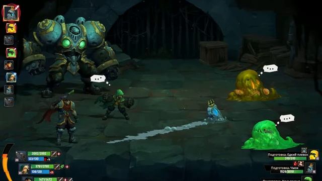 Battle Chasers: Nightwar [Прохождение RUS]. Часть 37: Секрет колодца ?