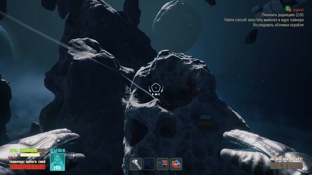 Где найти ЗАЗ-1 Breathedge ( Гайд )