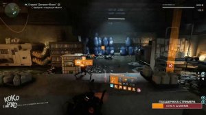 БИЛД НА ЛЕГЕНДАРКУ! РЕФАКТОРИНГ С 3.6 МЛН БРОНИ! The Division 2