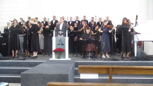 В тени крыл Твоих, Господь, я укроюсь