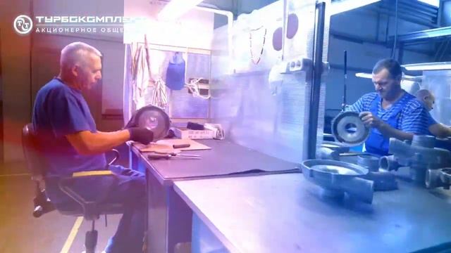 Турбокомплект - так производят турбины