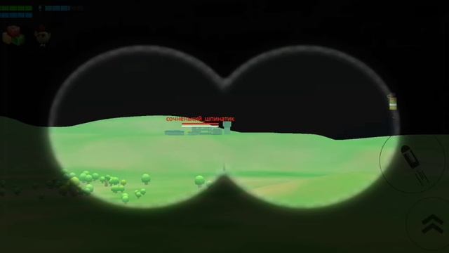 Призвали лешего в чикен Ган!!! мистическая охота #леший смотреть онлайн