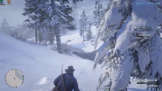 RDR 2. Один день из жизни незадачливого бандита. Сюжет. смотреть онлайн