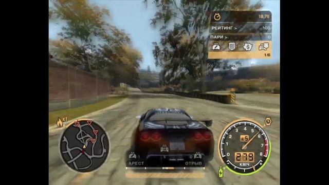 Прохождение Need For Speed Most Wanted #13 Челленджи и Босс 4 Джей В?