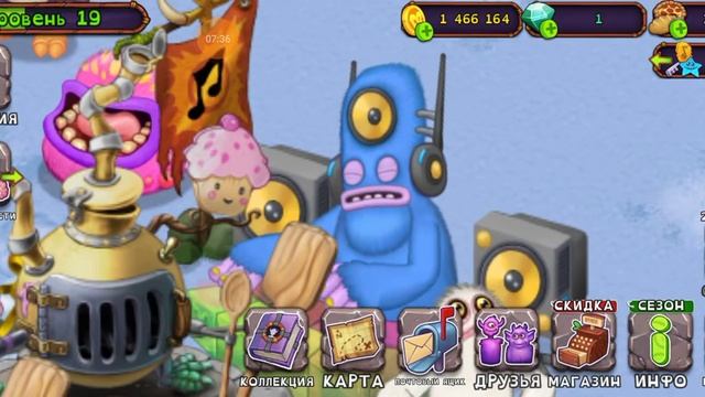 Эврик! MSM. Marsellezer-марсельлезер смотреть онлайн