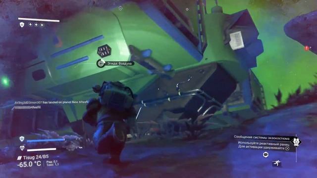 No Mans Sky. Экспедиция Титан. Часть 1