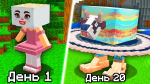 Как поймать всех ИТАЛЬЯНСКИЕ МЕМЫ в Майнкрафт