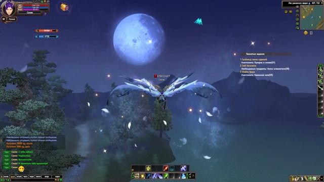 🔥 ЧЕГО НЕ ХВАТАЕТ В ММОРПГ PERFECT WORLD?! 🔥 смотреть онлайн