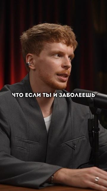 НЕЛЬЗЯ принимать эти ПРЕПАРАТЫ при первых симптомах! Врач Евгений Никитин о ОПАСНОСТИ самолечения смотреть онлайн